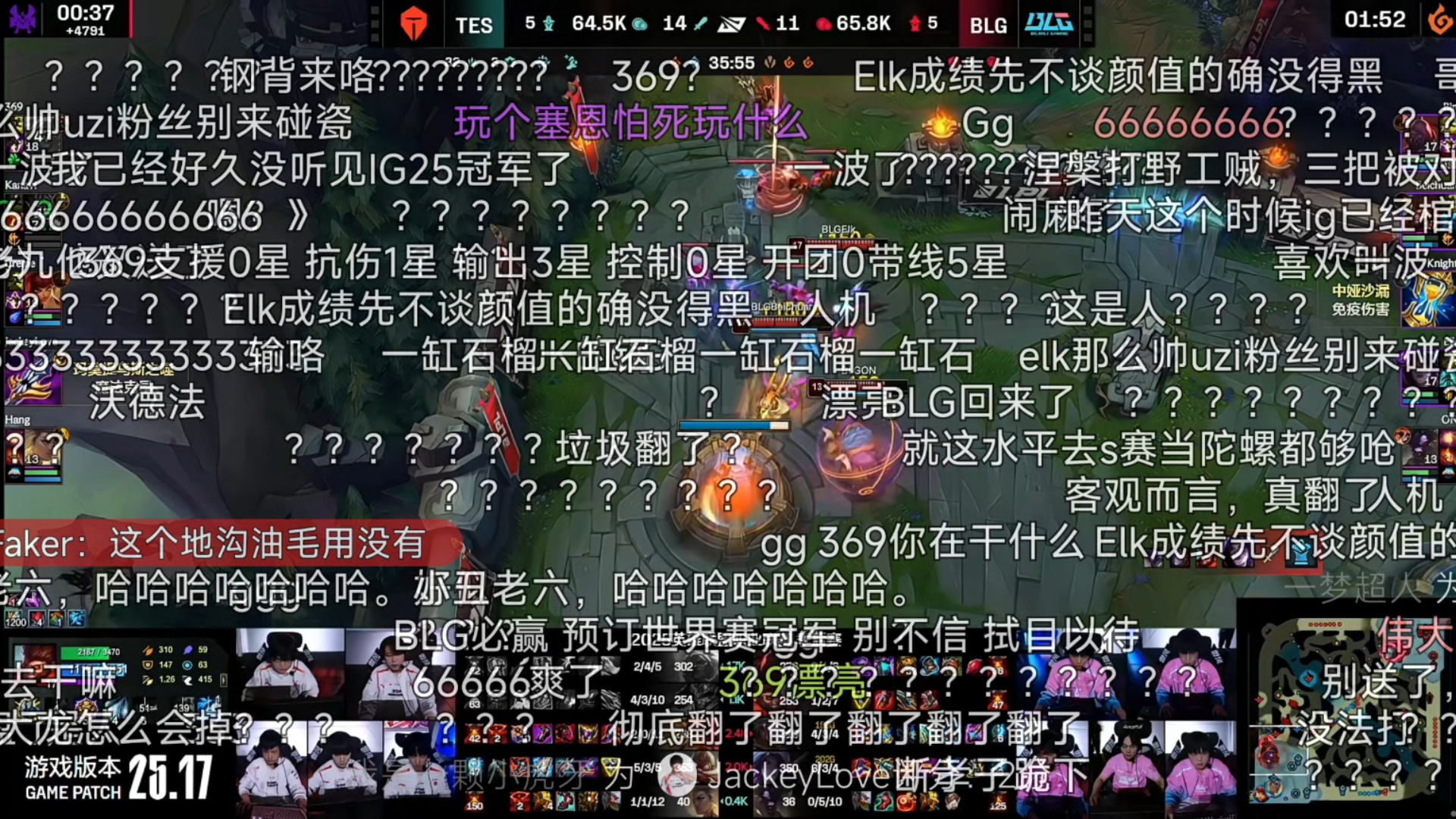 开云体育官网-MAD横扫BLG，JackeyLove操刀奇招英雄翻盘峡谷大战全球总决赛，技惊四座