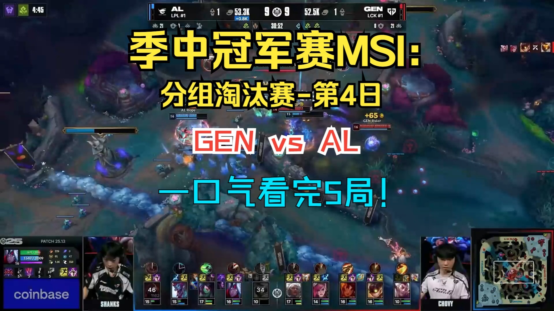 包含EG鏖战NS,Perkz开启传奇时刻顶尖较量小组赛,引爆全场热议的词条 包含EG鏖战NS,Perkz开启传奇时刻顶尖较量小组赛,引爆全场热议的词条